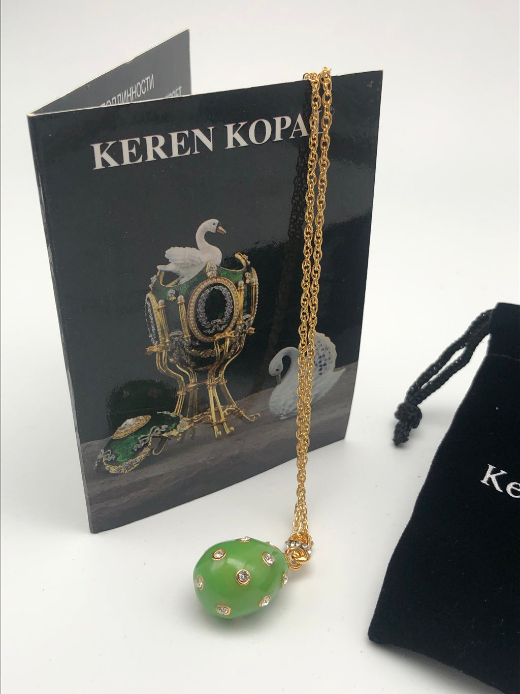 Green Egg Pendant Gold Necklace